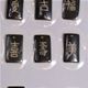 20 pc sheet of 20x35mm bone pendant with carved chinese symbol.