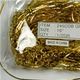 72 piece bag of 16" gold plated chains