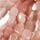 5 strand pack of rose quartz tumbled beads. Approximately 15mm