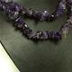 Amethyst Chunky Chip Necklace