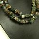 Fancy Jasper Chunky Chip Necklace