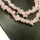 Rose Quartz Chunky Chip Necklace