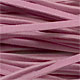Pink - Faux suede cord bundle