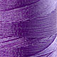 Dark purple silk cord