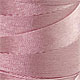 Light pink silk cord