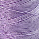 Light purple silk cord