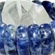 Sodalite Arch Bracelet